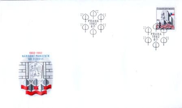 FDC 2519 / 2573 ● - 1982 - komplette Jahrgang